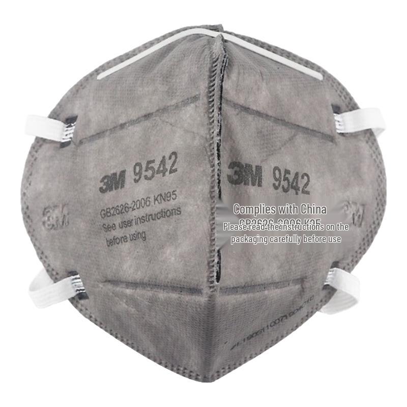 3M KN95 Activated Carbon Anti-Dust Respirator Standard