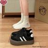 Versatile 2025 Women's Thick-Soled White Retro Skate Shoes for Spring & Autumn