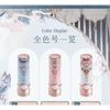 Flower Knows - Butterfly Cloud Collar Glossy Lipstick (4-6)