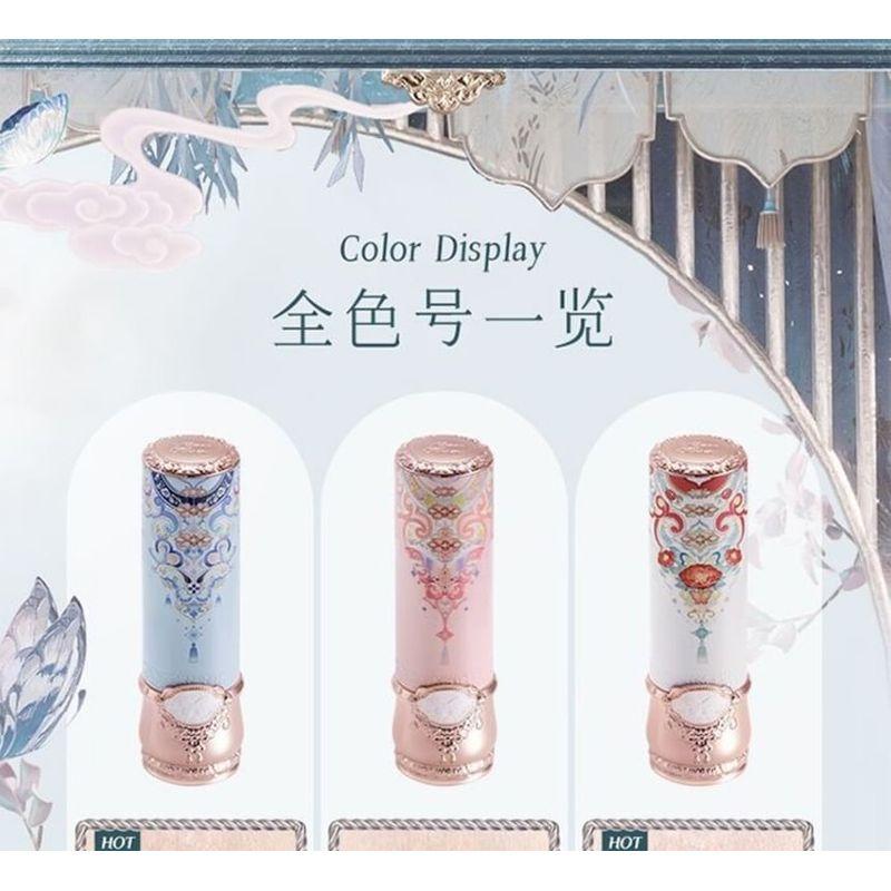 Flower Knows - Butterfly Cloud Collar Glossy Lipstick (4-6)