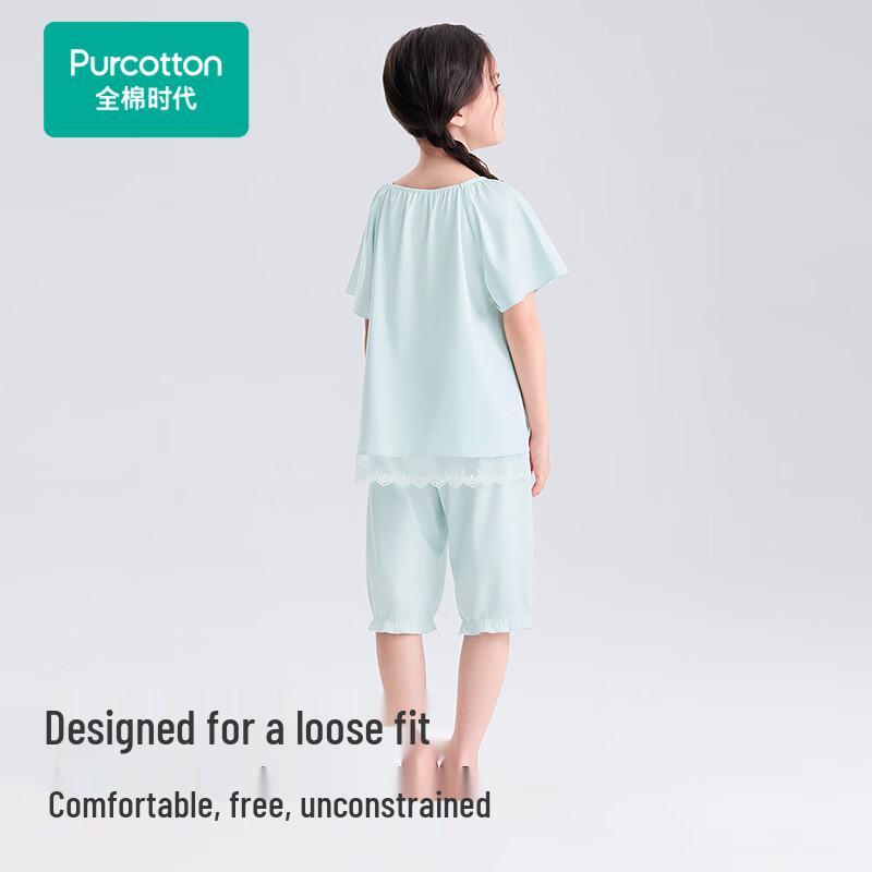 PurCotton Kids' Cool-Touch Cotton Loungewear Set