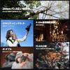 VILTROX AF 20mm F2.8 FE Ultra Wide Angle Micro Lens Sony E Mount Camera Lens Large Aperture AF Co...