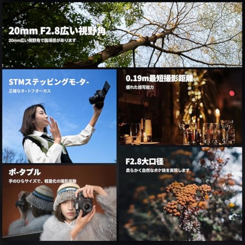 VILTROX AF 20mm F2.8 FE Ultra Wide Angle Micro Lens Sony E Mount Camera Lens Large Aperture AF Co...