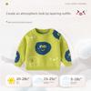 Fruit Green Emoticon Pattern Sweater for Boys and Girls, Autumn and Winter Children's Clothing, Thickened Children's Knitwear, Boys' Pullover Top