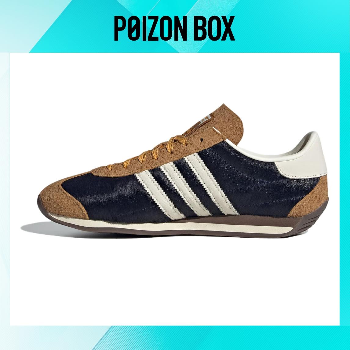 

кроссовки adidas originals COUNTRY Lifestyle Shoes Unisex ID3652
