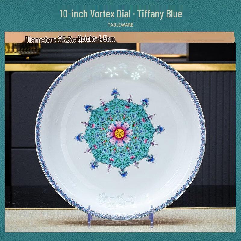 Abay Linglong Porcelain Enamel Tableware