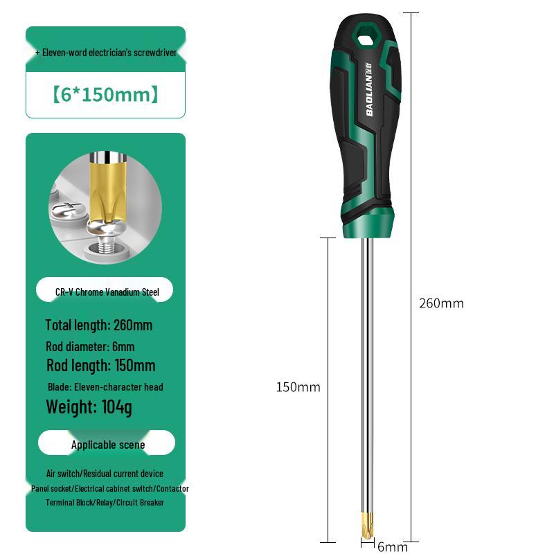 11-Piece Industrial Grade Magnetic Electrician Screwdriver Set - S2 Phillips & Slotted