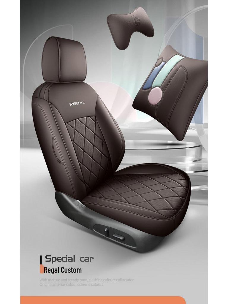 2024 Buick Regal 25T Super Enjoy Edition Leather Car Seat Cover - Full Surround Cushion
