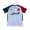 21-25 Palestinian Football Jersey PALESTINO Home Away Jersey