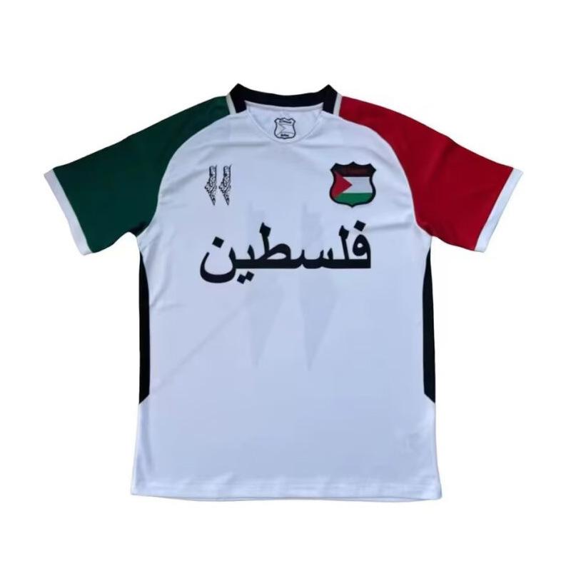 21-25 Palestinian Football Jersey PALESTINO Home Away Jersey