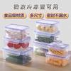 Zhaoran Rectangular Microwave & Freezer Safe Food Storage Container