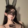 Black Sexy Lingerie Lace Mask Half-Face Cosplay Party Fun Cute Face Eye Mask