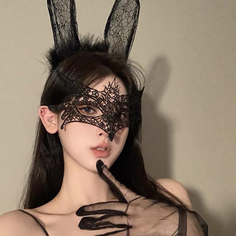 Black Sexy Lingerie Lace Mask Half-Face Cosplay Party Fun Cute Face Eye Mask