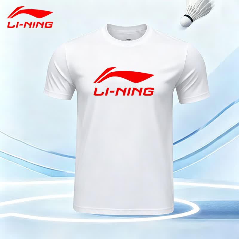 Li-Ning Men's Quick-Dry Ice Silk Sport T-Shirt