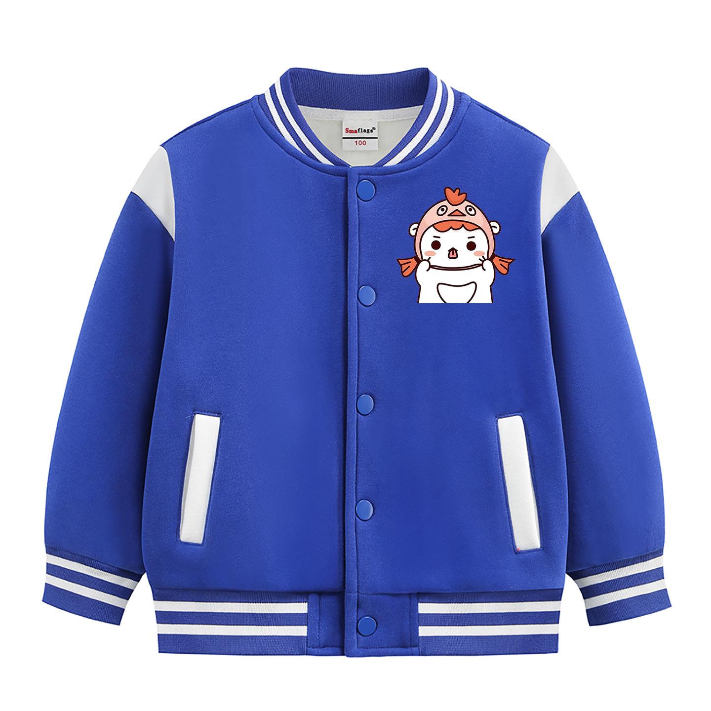 

Children s Red Baseball Jacket - Stylish and Thick for Spring/Autumn 2026 100cm (Suggested Height: 90-100cm)