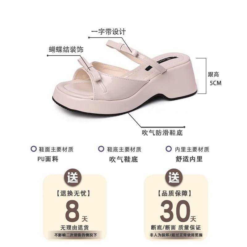 Cartoon Girl Slippers 2025 New Summer Wear Fashion Platform Sandals Summer Bow Slippers Women