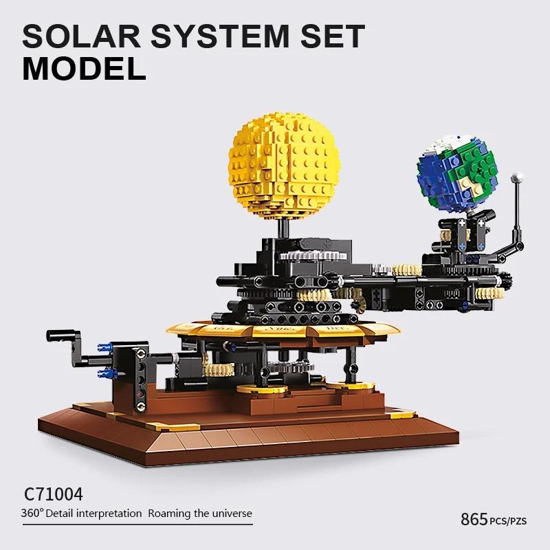 Universe Solar System Planet Earth and Moon In Orbit Building Blocks Model Science Educatio Bricks Toy Kid Gift