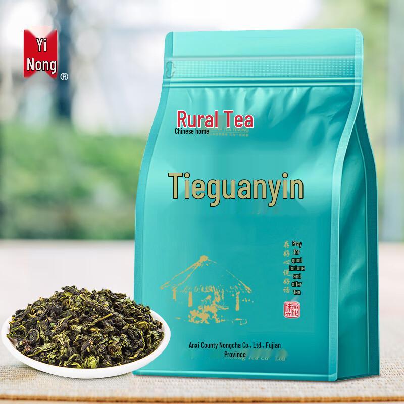 Yinong First Grade Fragrant Tieguanyin Oolong Tea