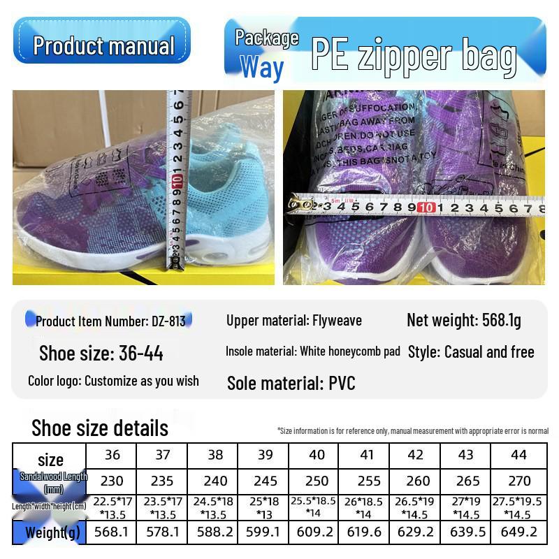 2025 Women's Plus Size Fashion Sneakers with Soft Sole & Air Cushion