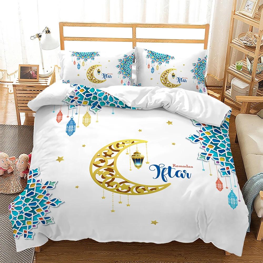 Exotic Stars and Moon Duvet Cover King Queen Religious Themed Quilt Cover Muslim Believer Bedding Set for Ramadan Festival Decor