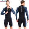 1.5MM One-piece Long-sleeved Wetsuit Men's Shorts Warm Outdoor Sunscreen Snorkeling Surfing Swimsuit