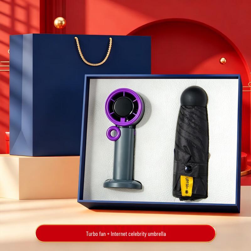 AQ Portable Mini Fan Gift Set Mini Fan + Umbrella