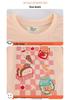 Children's Striped Flare Pants & Short Sleeve T-Shirt Set for Spring/Summer