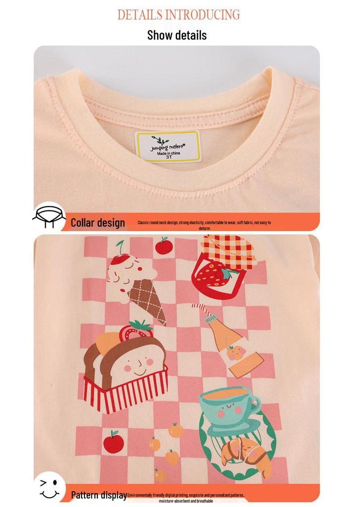 Children's Striped Flare Pants & Short Sleeve T-Shirt Set for Spring/Summer
