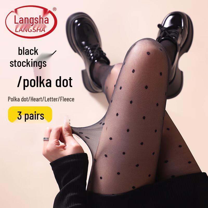 Lonsa Women's Sheer Black Polka Dot & Heart Pantyhose