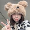 Cute Cartoon Funny Puppy Hat Women's Eyes Long Ears Thickened Pullover Hat Autumn and Winter Warm and Cold Proof Plush Hat