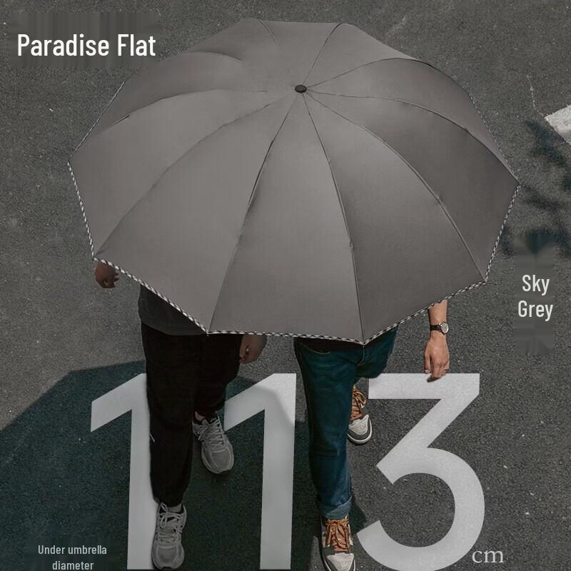 Tiantang 3311E Large Three-Fold Double Umbrella