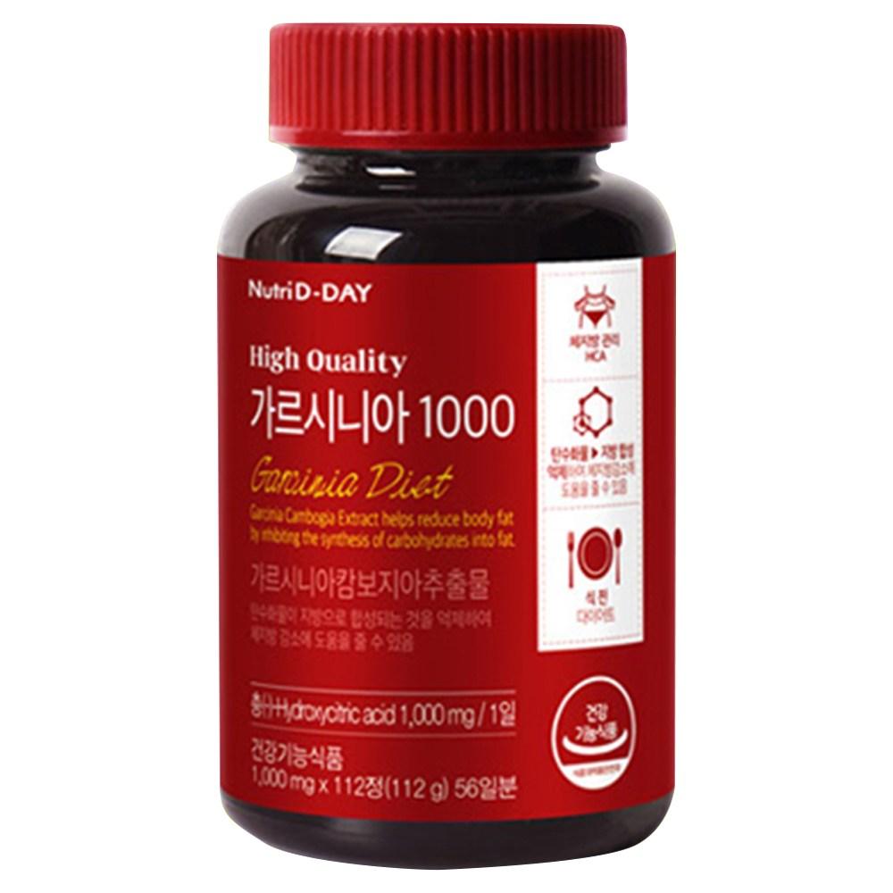 NutriDDay Garcinia 1000 112 Tablets 1 Pcs Ingredients: May Be Subject To Change At the Manufacturer’s Discretion. For | 112 Tablets 1 Pcs