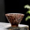Kiln-Fired Ceramic Gongfu Tianmu Tea Tasting Bowl