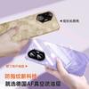 Applicable to Honor 111 mobile phone case Honor111pro ultra-thin transparent silicone soft case all-inclusive anti-drop protective case for men