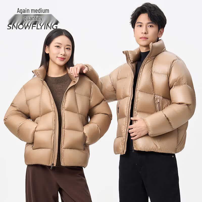 SNOWFLYING Unisex Short Stand-Collar Down Jacket 165/84A