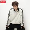 Men Loose Turn Down Collar Color Block Stripe Texture Cardigan Hoodie Casual Sports Coat