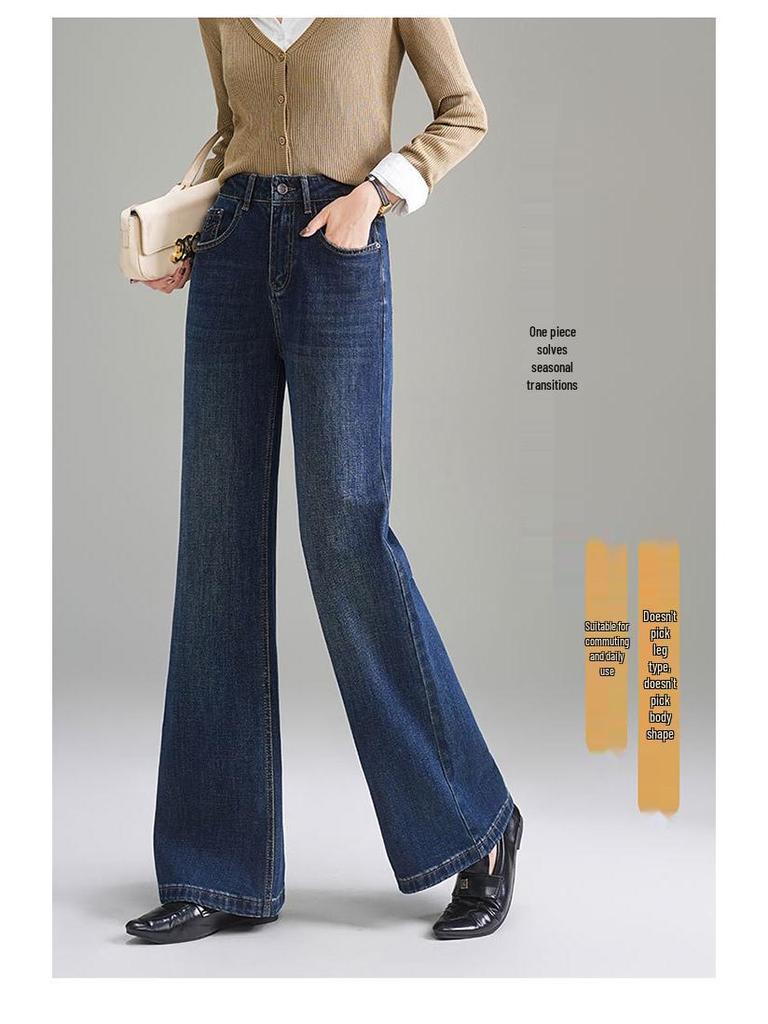 Women's High-Quality Casual Trousers - High Waist, Straight Leg, Flare Jeans Style