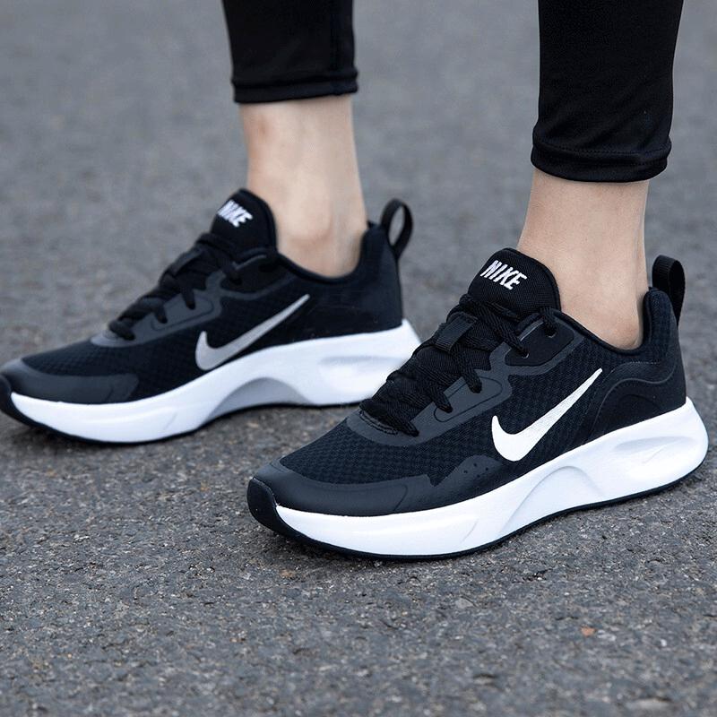 Nike Wearallday Women's Casual Shoes