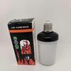 Dynamic Flame Gravity Sensor Lamp with Black Background for KTV Ambience