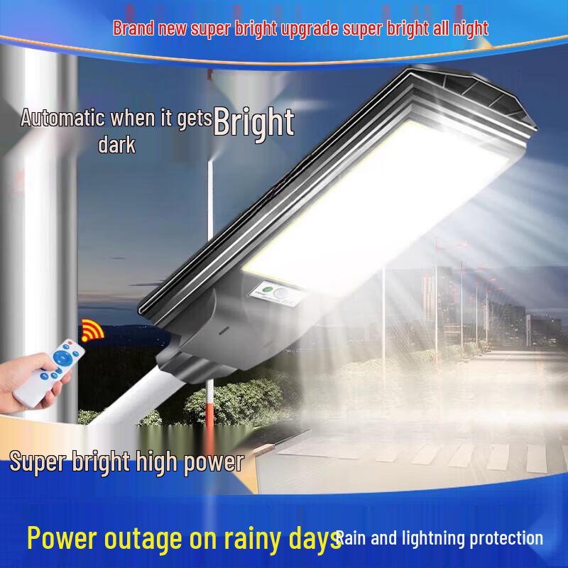 Jundingying Solar LED Outdoor Garden Light