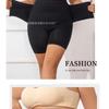 High Waist Buckle Tummy Control Butt Lifting Postpartum Anti Exposure Shapewear Safety Shorts