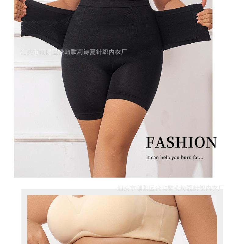 High Waist Buckle Tummy Control Butt Lifting Postpartum Anti Exposure Shapewear Safety Shorts