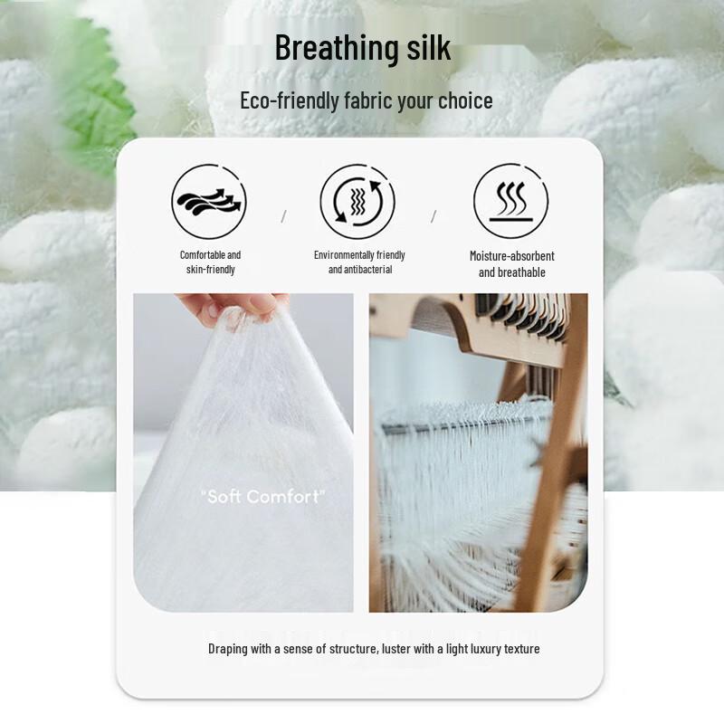 ROMON Men's Silk Blend Business Casual Straight-Leg Jeans