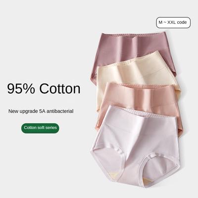 Culottes en coton pour femmes, sous-vêtements antibactériens, entrejambe, lingerie confortable et respirante