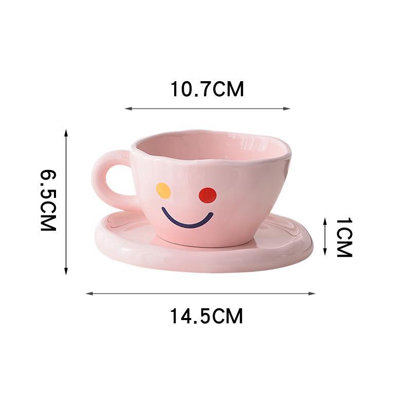 Shangqi Ins Style Matte Coarse Pottery Smiley Face Mug