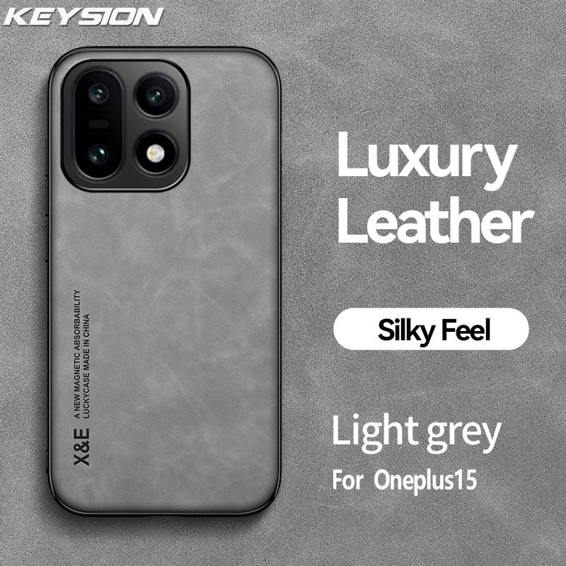 KEYSION Luxury Retro PU Leather Phone Case for OnePlus 15 5G Soft Silicone+PC Shockproof Phone Back Cover for One Plus 1+ 15