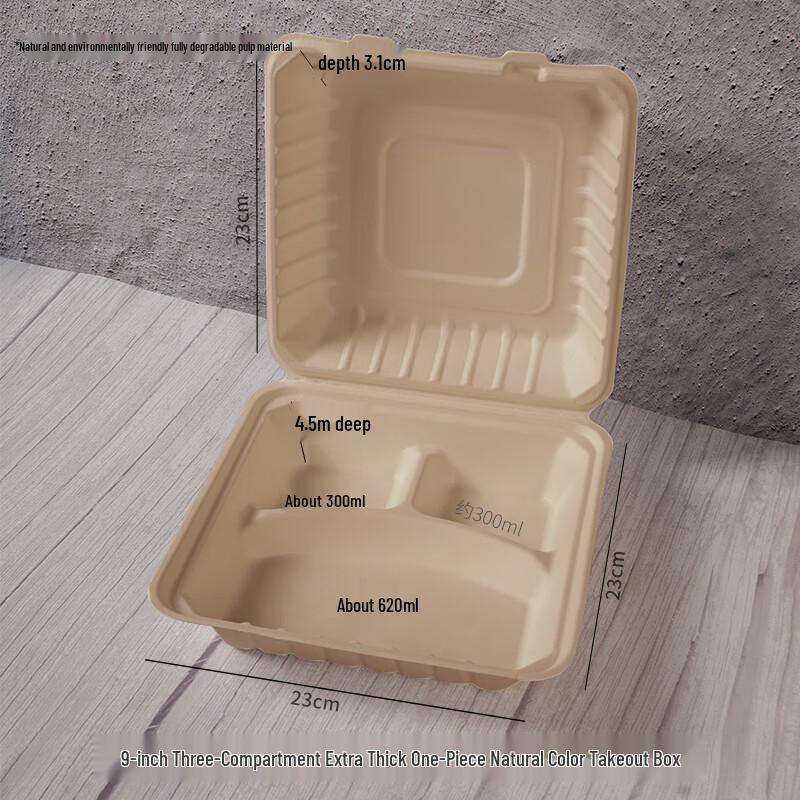

Shi Xun Biodegradable 3-Compartment Takeout Boxes