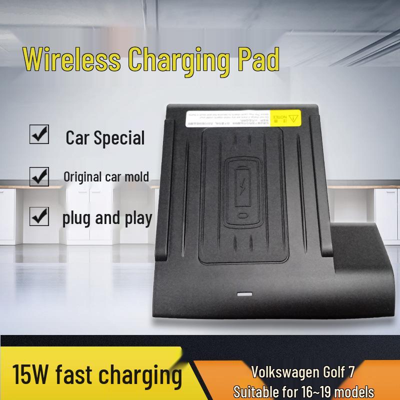 

Volkswagen Golf 7 & 7.5 Qi Wireless Charger - 15W Fast Charging for Mobile Phones 16*16.9 cm