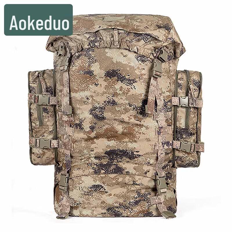 

Aokedu Modular Tactical Backpack
