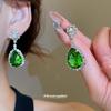 Silver Needle Retro Geometric Rhinestone Water Drop Earrings - Luxurious High-End Studs for Exquisite Fashion.